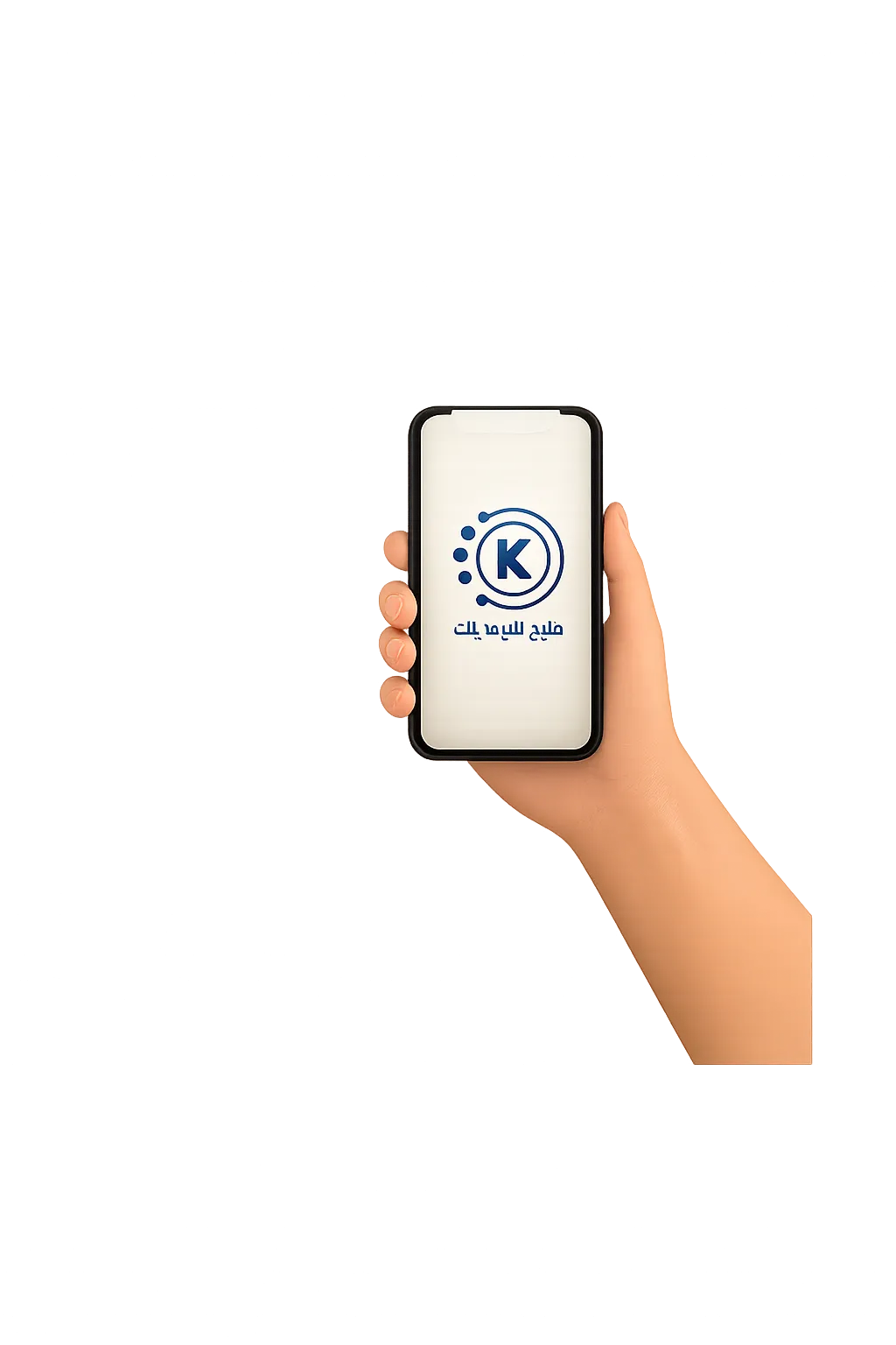 Mobile app in hand