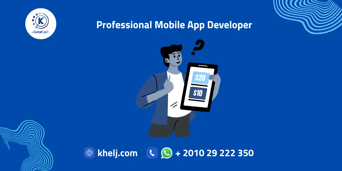 Professional Mobile App Developer