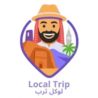 Local Trip