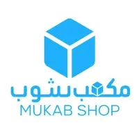 مكعب شوب