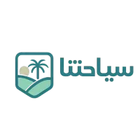 سياحتنا