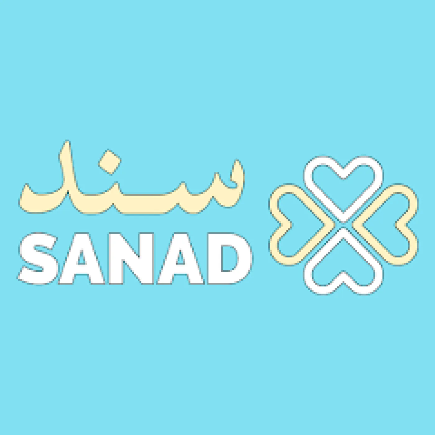 سند